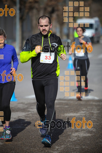 Esportfoto Fotos de 22a Mitja Marató del Pla de l'Estany - 2016 1457340978_314.jpg Foto: David Fajula