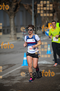 Esportfoto Fotos de 22a Mitja Marató del Pla de l'Estany - 2016 1457341321_254.jpg Foto: David Fajula