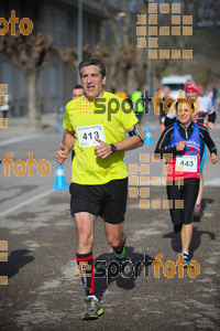 Esportfoto Fotos de 22a Mitja Marató del Pla de l'Estany - 2016 1457341325_256.jpg Foto: David Fajula