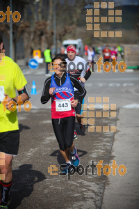 Esportfoto Fotos de 22a Mitja Marató del Pla de l'Estany - 2016 1457341327_257.jpg Foto: David Fajula