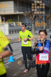 Esportfoto Fotos de 22a Mitja Marató del Pla de l'Estany - 2016 1457341329_258.jpg Foto: David Fajula