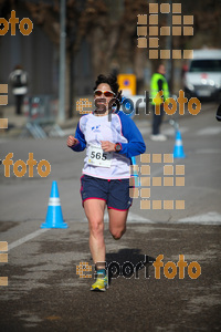 Esportfoto Fotos de 22a Mitja Marató del Pla de l'Estany - 2016 1457341335_261.jpg Foto: David Fajula