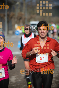 Esportfoto Fotos de 22a Mitja Marató del Pla de l'Estany - 2016 1457341341_264.jpg Foto: David Fajula