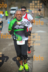 Esportfoto Fotos de 22a Mitja Marató del Pla de l'Estany - 2016 1457341352_270.jpg Foto: David Fajula