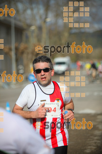 Esportfoto Fotos de 22a Mitja Marató del Pla de l'Estany - 2016 1457341354_271.jpg Foto: David Fajula