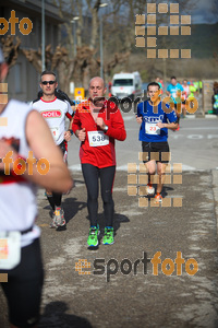 Esportfoto Fotos de 22a Mitja Marató del Pla de l'Estany - 2016 1457342105_221.jpg Foto: David Fajula