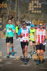 Esportfoto Fotos de 22a Mitja Marató del Pla de l'Estany - 2016 1457342114_225.jpg Foto: David Fajula