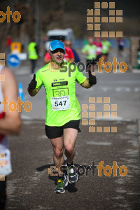 Esportfoto Fotos de 22a Mitja Marató del Pla de l'Estany - 2016 1457342120_228.jpg Foto: David Fajula