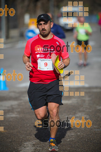 Esportfoto Fotos de 22a Mitja Marató del Pla de l'Estany - 2016 1457342122_229.jpg Foto: David Fajula