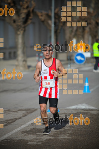 Esportfoto Fotos de 22a Mitja Marató del Pla de l'Estany - 2016 1457342126_232.jpg Foto: David Fajula