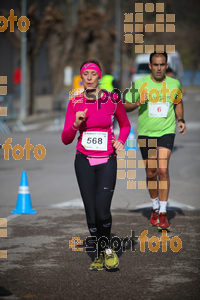 Esportfoto Fotos de 22a Mitja Marató del Pla de l'Estany - 2016 1457342128_233.jpg Foto: David Fajula