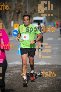 Esportfoto Fotos de 22a Mitja Marató del Pla de l'Estany - 2016 1457342130_234.jpg Foto: David Fajula