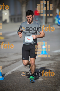 Esportfoto Fotos de 22a Mitja Marató del Pla de l'Estany - 2016 1457342132_235.jpg Foto: David Fajula