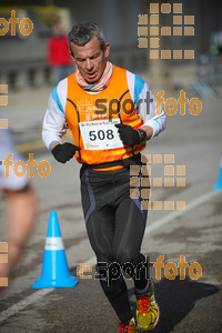 Esportfoto Fotos de 22a Mitja Marató del Pla de l'Estany - 2016 1457342144_242.jpg Foto: David Fajula