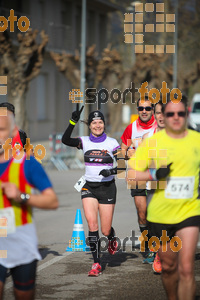 Esportfoto Fotos de 22a Mitja Marató del Pla de l'Estany - 2016 1457342150_245.jpg Foto: David Fajula