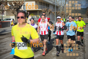 Esportfoto Fotos de 22a Mitja Marató del Pla de l'Estany - 2016 1457342153_246.jpg Foto: David Fajula