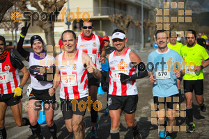 Esportfoto Fotos de 22a Mitja Marató del Pla de l'Estany - 2016 1457342155_247.jpg Foto: David Fajula