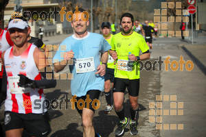 Esportfoto Fotos de 22a Mitja Marató del Pla de l'Estany - 2016 1457342159_249.jpg Foto: David Fajula