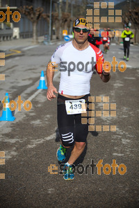 Esportfoto Fotos de 22a Mitja Marató del Pla de l'Estany - 2016 1457343001_175.jpg Foto: David Fajula
