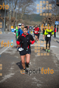 Esportfoto Fotos de 22a Mitja Marató del Pla de l'Estany - 2016 1457343003_176.jpg Foto: David Fajula