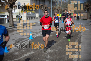 Esportfoto Fotos de 22a Mitja Marató del Pla de l'Estany - 2016 1457343009_179.jpg Foto: David Fajula