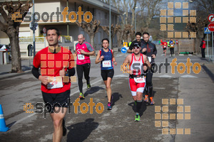 Esportfoto Fotos de 22a Mitja Marató del Pla de l'Estany - 2016 1457343011_180.jpg Foto: David Fajula