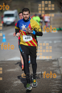 Esportfoto Fotos de 22a Mitja Marató del Pla de l'Estany - 2016 1457343018_184.jpg Foto: David Fajula