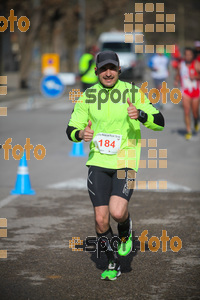 Esportfoto Fotos de 22a Mitja Marató del Pla de l'Estany - 2016 1457343021_186.jpg Foto: David Fajula