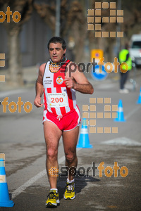 Esportfoto Fotos de 22a Mitja Marató del Pla de l'Estany - 2016 1457343025_188.jpg Foto: David Fajula