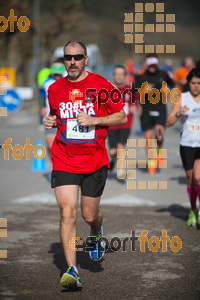 Esportfoto Fotos de 22a Mitja Marató del Pla de l'Estany - 2016 1457343027_189.jpg Foto: David Fajula