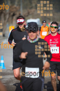 Esportfoto Fotos de 22a Mitja Marató del Pla de l'Estany - 2016 1457343035_194.jpg Foto: David Fajula