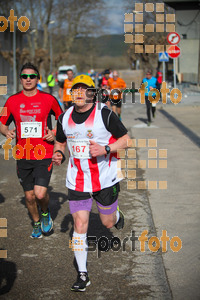 Esportfoto Fotos de 22a Mitja Marató del Pla de l'Estany - 2016 1457343037_196.jpg Foto: David Fajula