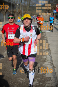 Esportfoto Fotos de 22a Mitja Marató del Pla de l'Estany - 2016 1457343039_197.jpg Foto: David Fajula