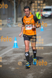 Esportfoto Fotos de 22a Mitja Marató del Pla de l'Estany - 2016 1457343042_198.jpg Foto: David Fajula