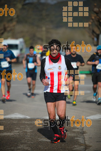 Esportfoto Fotos de 22a Mitja Marató del Pla de l'Estany - 2016 1457343052_203.jpg Foto: David Fajula