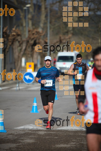 Esportfoto Fotos de 22a Mitja Marató del Pla de l'Estany - 2016 1457343054_204.jpg Foto: David Fajula