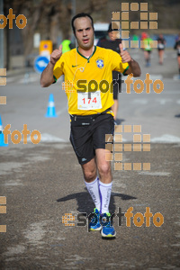 Esportfoto Fotos de 22a Mitja Marató del Pla de l'Estany - 2016 1457343065_210.jpg Foto: David Fajula