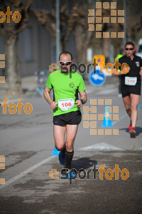 Esportfoto Fotos de 22a Mitja Marató del Pla de l'Estany - 2016 1457343077_216.jpg Foto: David Fajula
