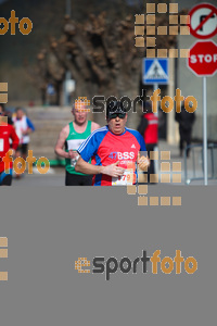 Esportfoto Fotos de 22a Mitja Marató del Pla de l'Estany - 2016 1457343601_155.jpg Foto: David Fajula