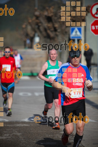 Esportfoto Fotos de 22a Mitja Marató del Pla de l'Estany - 2016 1457343604_156.jpg Foto: David Fajula