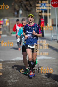 Esportfoto Fotos de 22a Mitja Marató del Pla de l'Estany - 2016 1457343618_163.jpg Foto: David Fajula