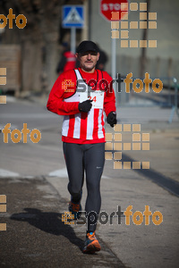 Esportfoto Fotos de 22a Mitja Marató del Pla de l'Estany - 2016 1457343622_165.jpg Foto: David Fajula