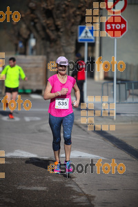 Esportfoto Fotos de 22a Mitja Marató del Pla de l'Estany - 2016 1457343630_169.jpg Foto: David Fajula