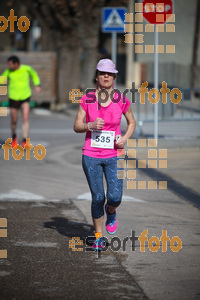 Esportfoto Fotos de 22a Mitja Marató del Pla de l'Estany - 2016 1457343632_170.jpg Foto: David Fajula