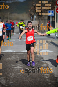 Esportfoto Fotos de 22a Mitja Marató del Pla de l'Estany - 2016 1457343634_172.jpg Foto: David Fajula