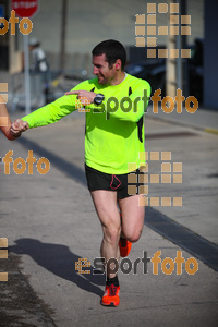 Esportfoto Fotos de 22a Mitja Marató del Pla de l'Estany - 2016 1457343638_174.jpg Foto: David Fajula