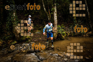 Esportfoto Fotos de 20a Cursa Vall del Congost 2016 - Marató i Mitja Marató 1458488000_6587.jpg Foto: 