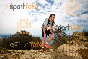 Esportfoto Fotos de 5a Ultra Trail Muntanyes de la Costa Daurada 2016 1459640120_1179.jpg Foto: RawSport
