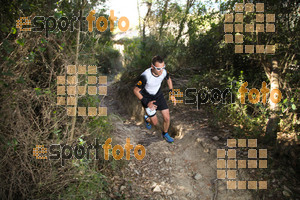 Esportfoto Fotos de 5a Cursa de Muntanya de Banyoles 1459686621_18.jpg Foto: David Fajula