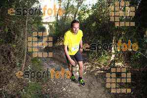 Esportfoto Fotos de 5a Cursa de Muntanya de Banyoles 1459687515_42.jpg Foto: David Fajula